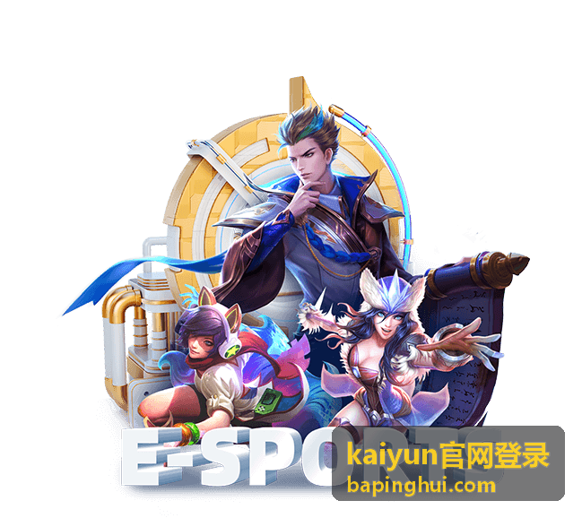 kaiyun官网登录 服务与套餐说明页面图示